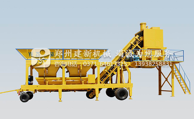 YHZS100移動(dòng)式混凝土攪拌站靈活性能更具操作性(圖1) YHZS100移動(dòng)式混凝土攪拌站靈活性能更具操作性(圖1)